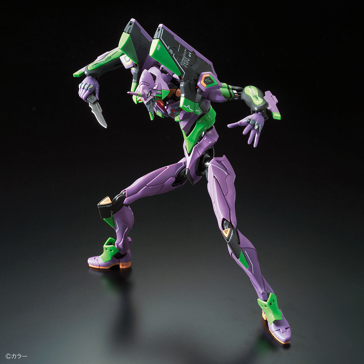 RG Evangelion All-Purpose Humanoid Decisive Battle Weapon Artificial Human Evangelion Unit 01 - gundam-store.dk