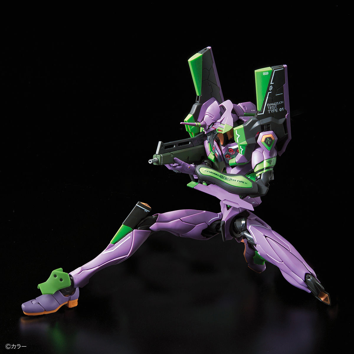 RG Evangelion All-Purpose Humanoid Decisive Battle Weapon Artificial Human Evangelion Unit 01 - gundam-store.dk