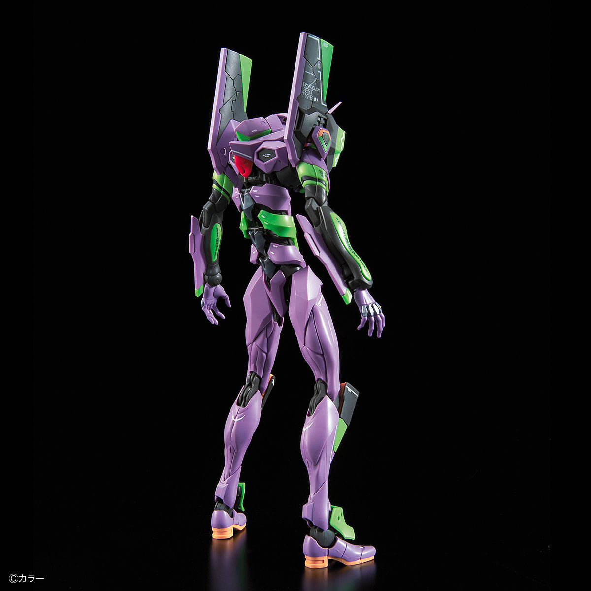 RG Evangelion All-Purpose Humanoid Decisive Battle Weapon Artificial Human Evangelion Unit 01 - gundam-store.dk