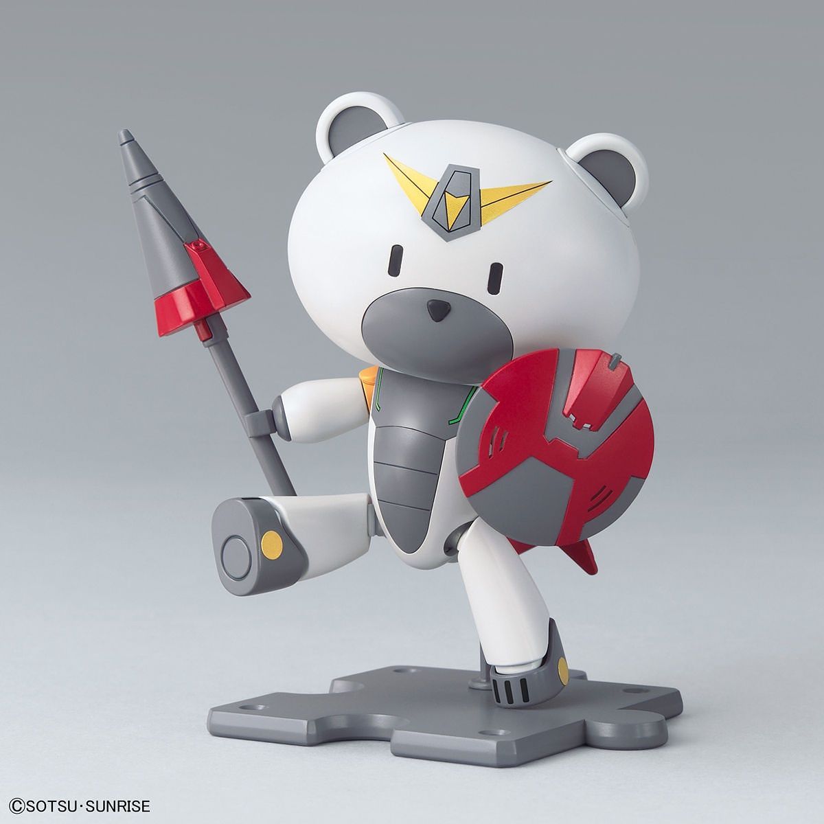 PETIT'GGUY JUSTI'GGUY - gundam-store.dk