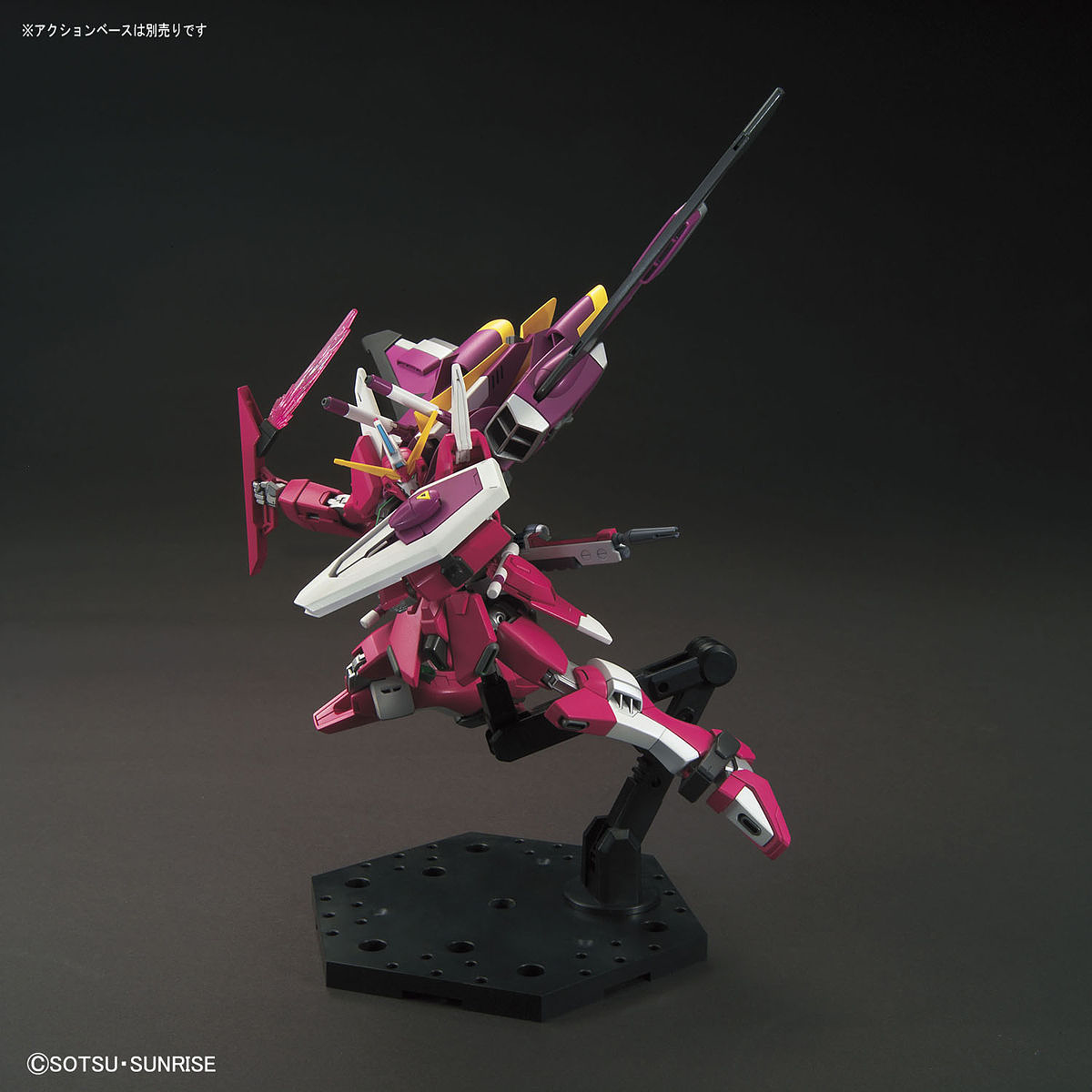 HG Gundam - Infinite Justice 1/144 - gundam-store.dk