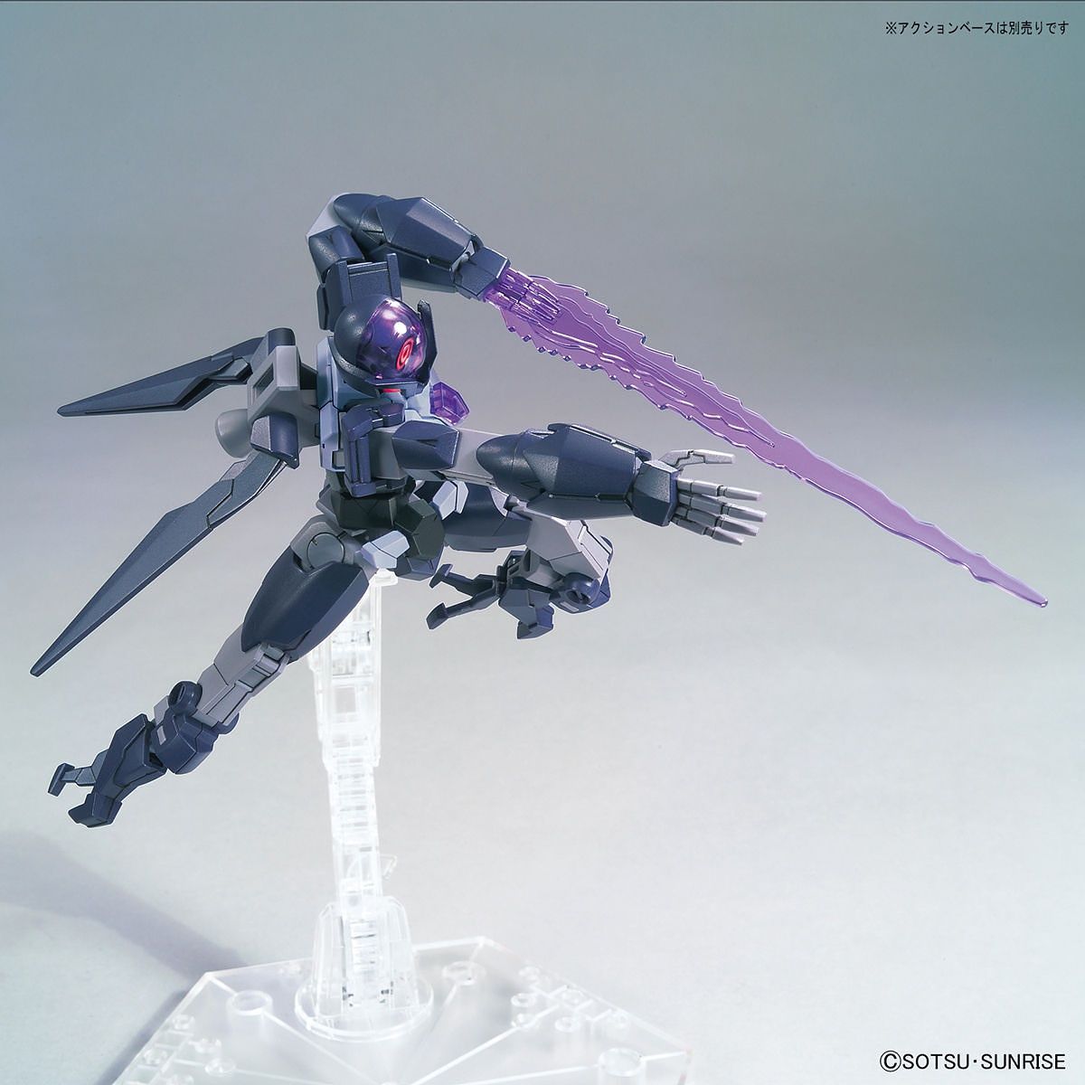 HG Gundam Alus Earthree 1/144 - gundam-store.dk