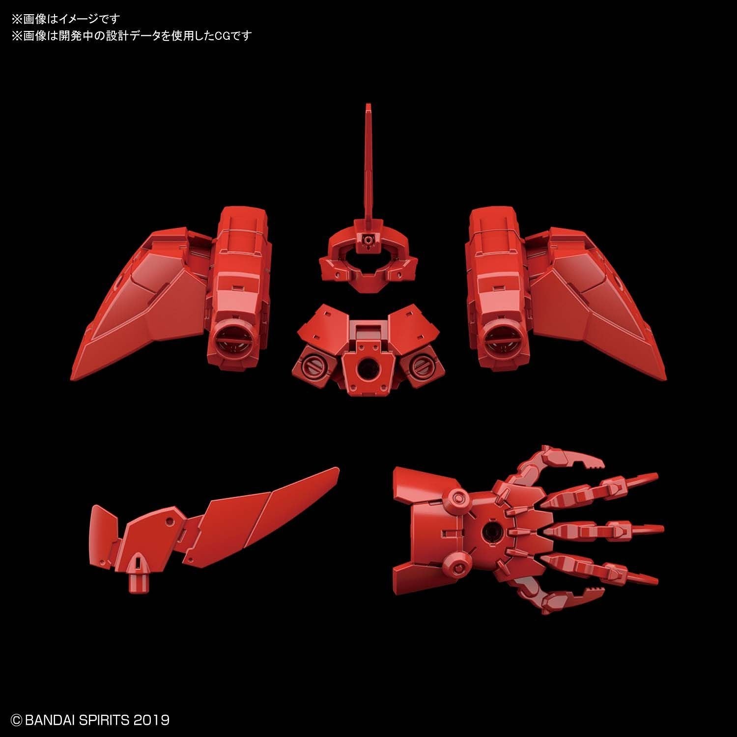 30MM Option Armor for Elite Officer (Cielnova Exclusive / Red)
