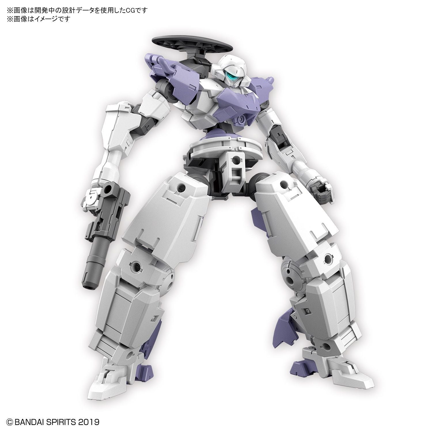 30MM BEXM-14T Cielnova (White) 1/144