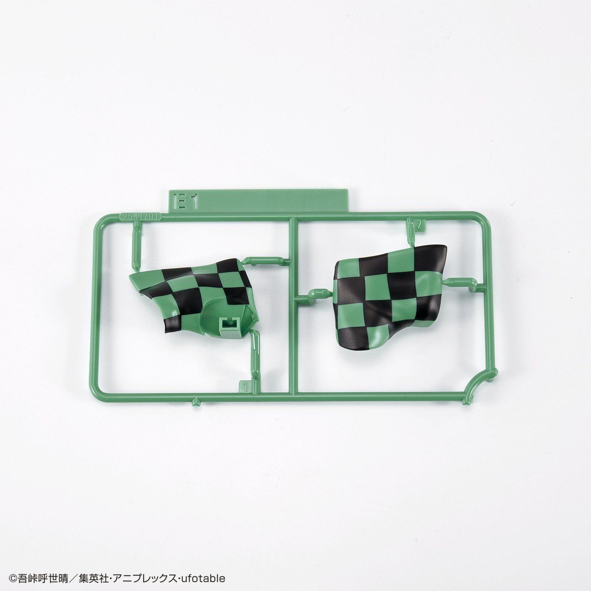 Demon Slayer - Kamado Tanjiro