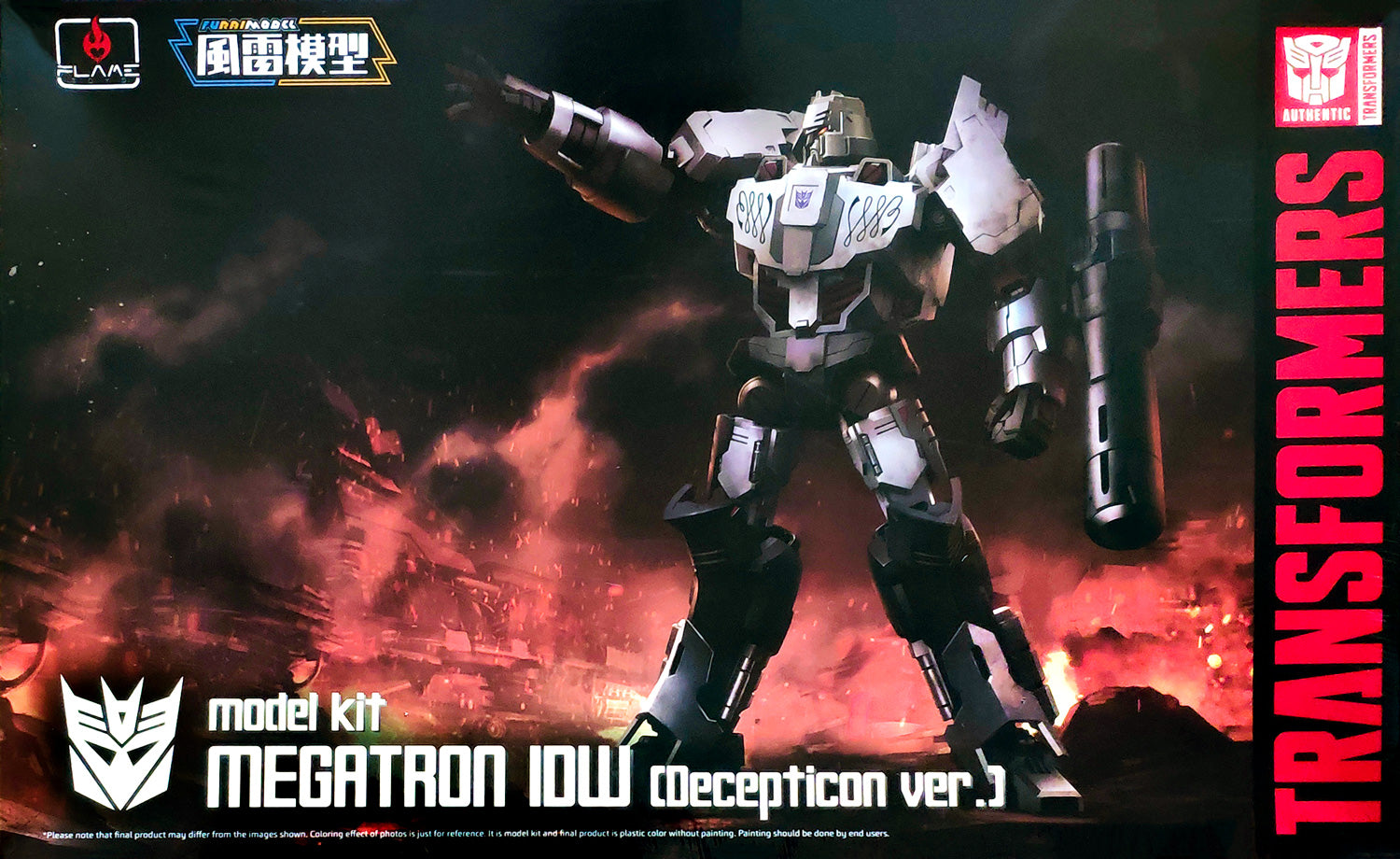 Furai Model Transformers Megatron IDW (Decepticon Ver.)