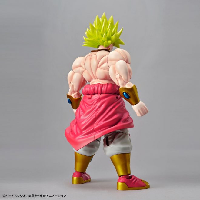 Dragon Ball Z - Legendary Super Saiyan Broly - gundam-store.dk