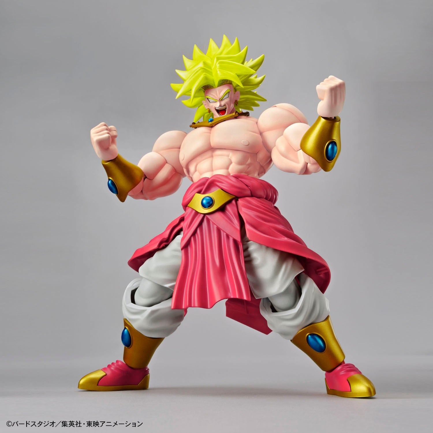 Dragon Ball Z - Legendary Super Saiyan Broly - gundam-store.dk