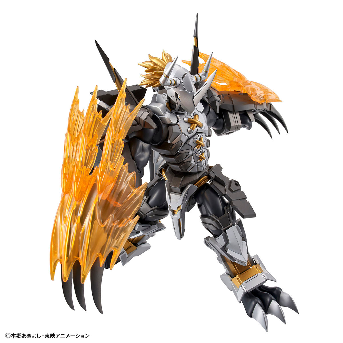 Digimon - Figure-Rise Standard Amplified - BlackWargreymon