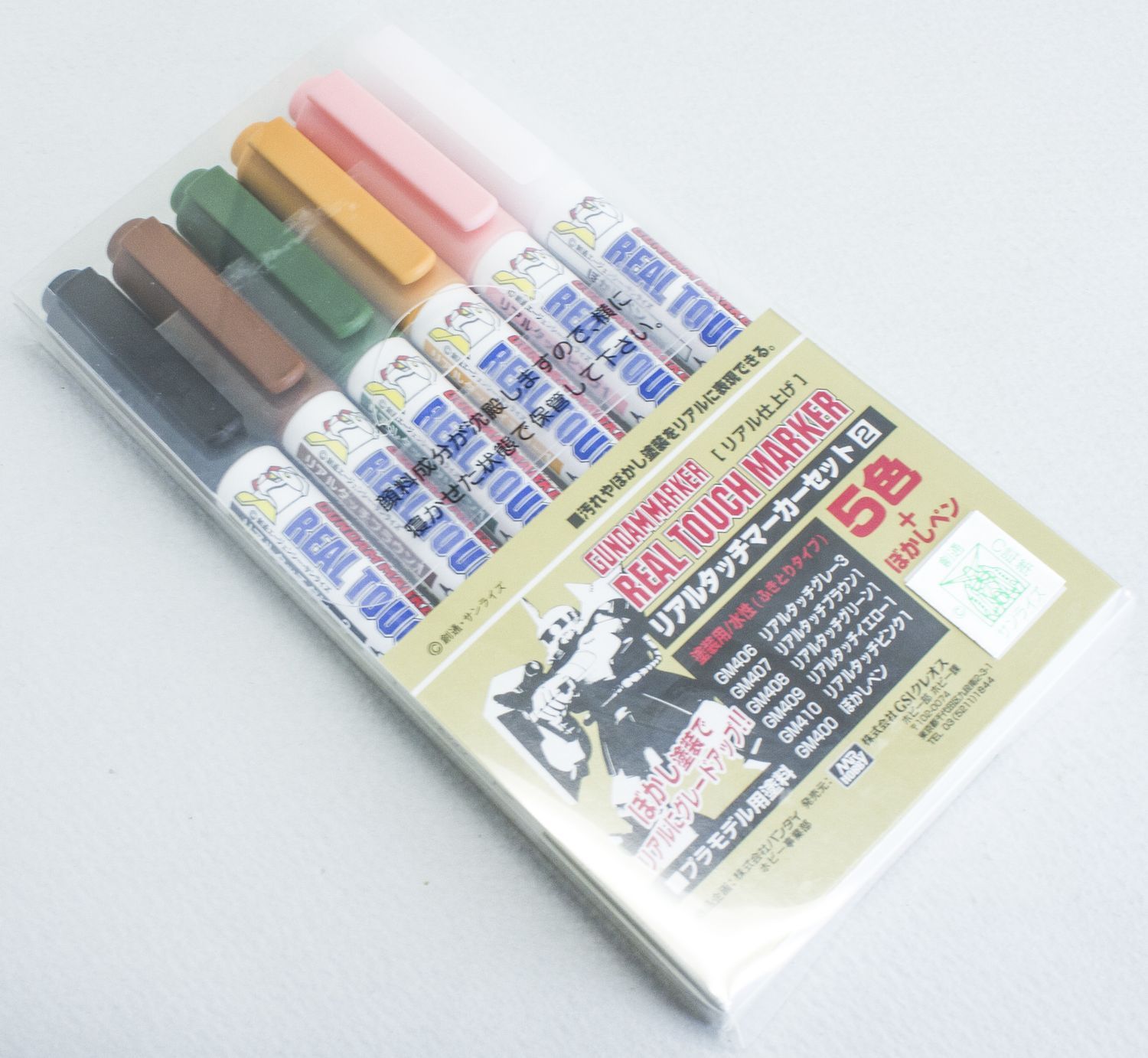 Real Touch Marker Set 2 - gundam-store.dk