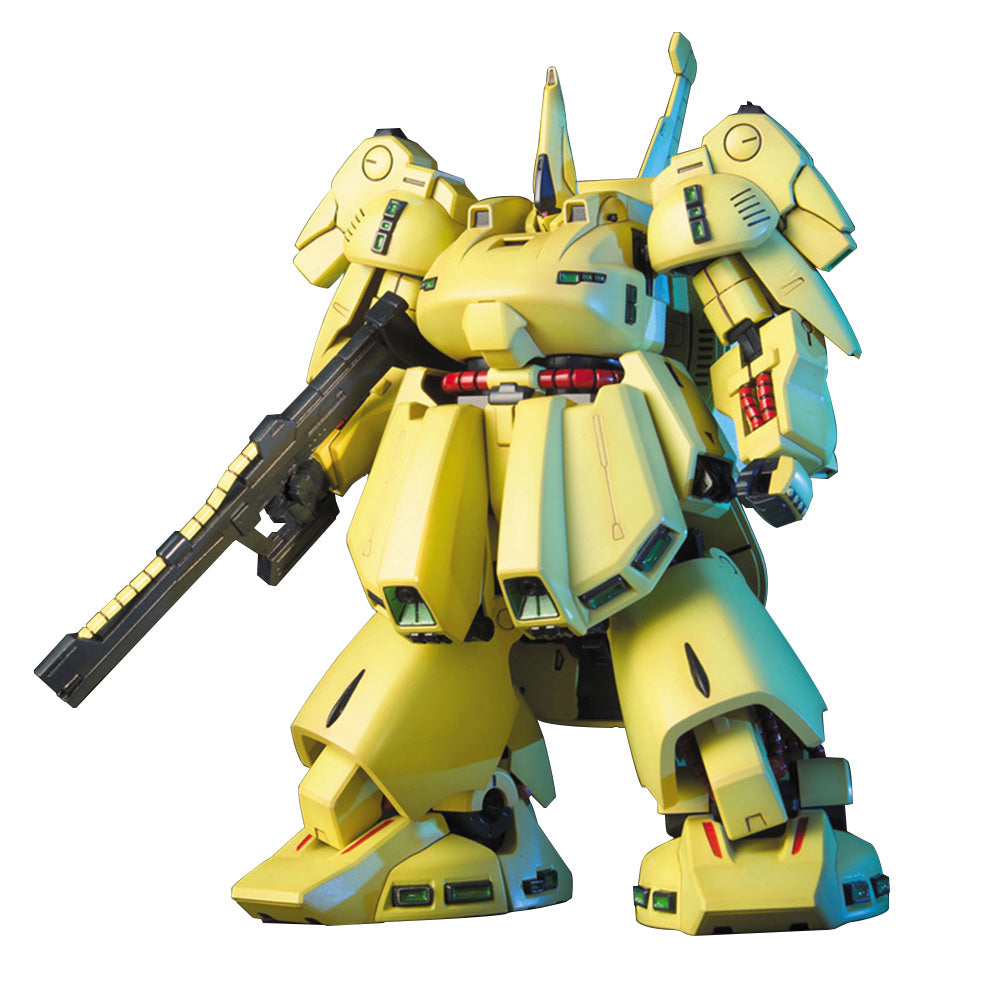 HG PMX-003 The-O 1/144