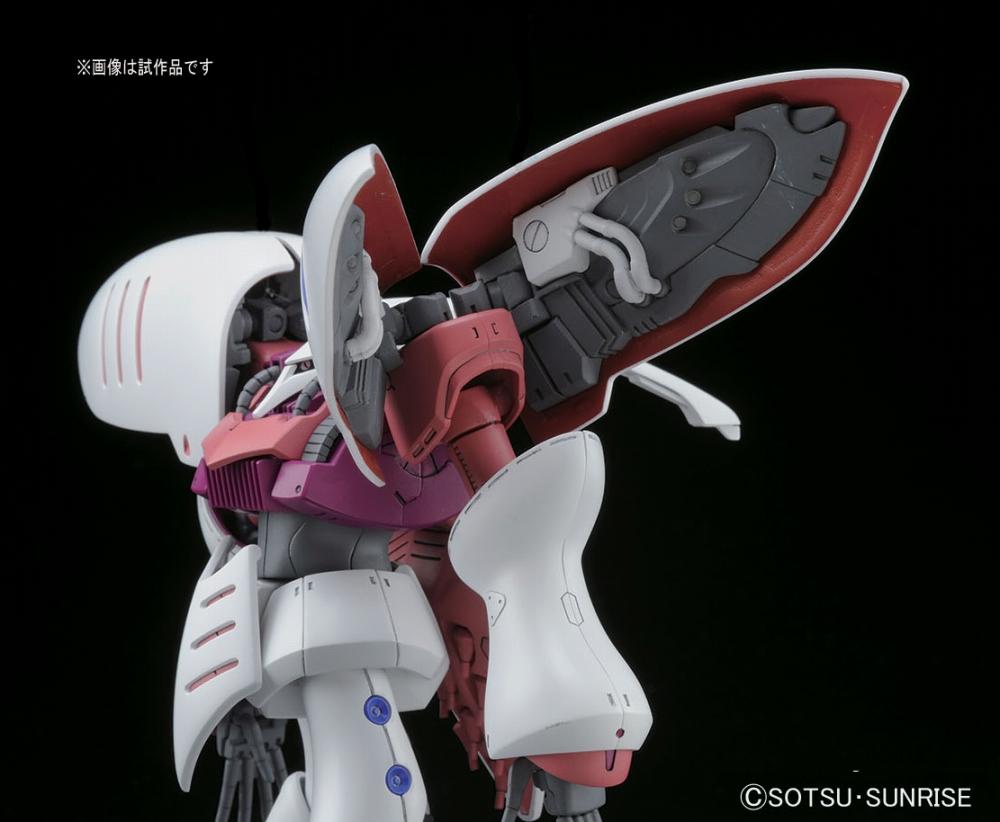 HG AMX-004 Qubeley 1/144