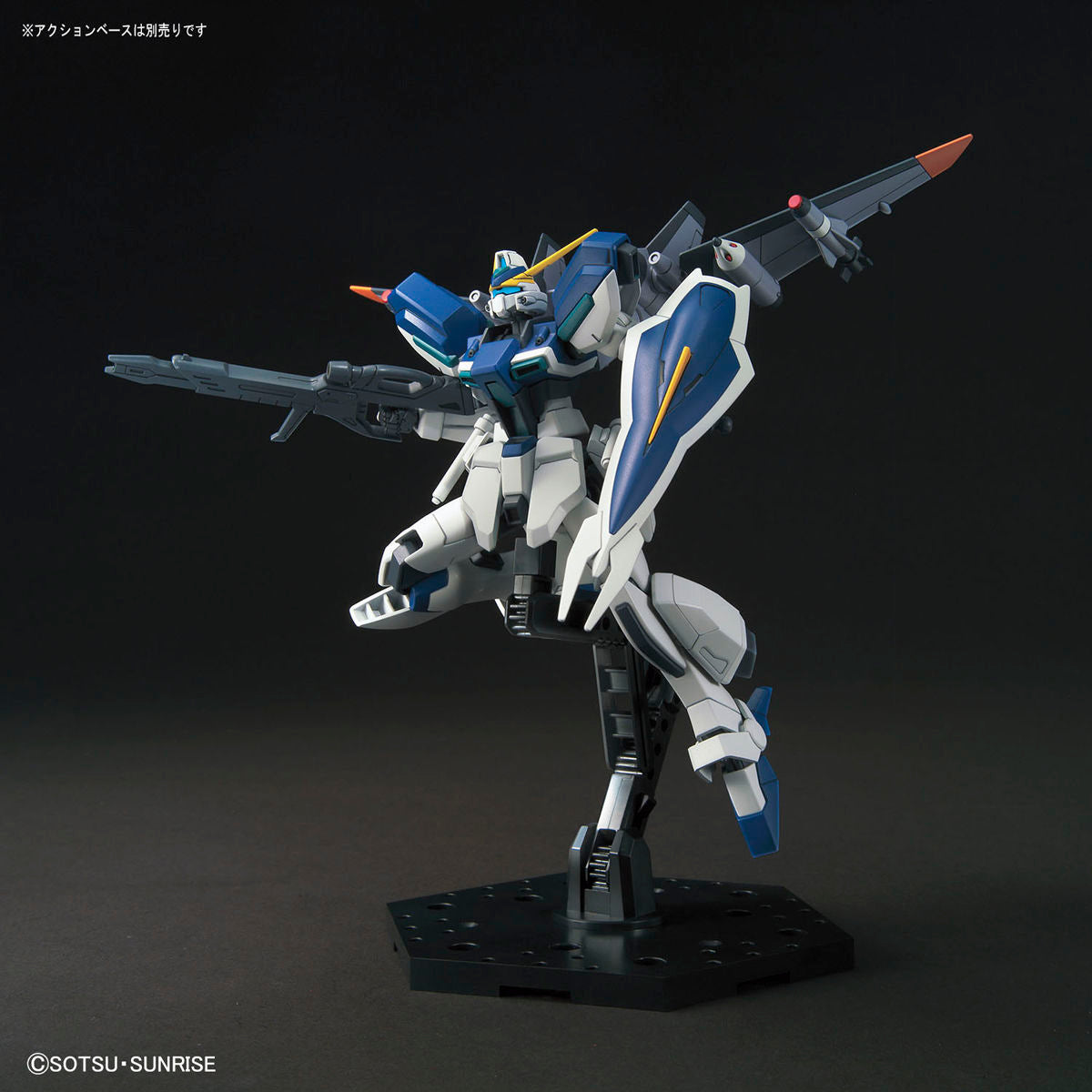 HG Gundam Windam 1/144 - gundam-store.dk