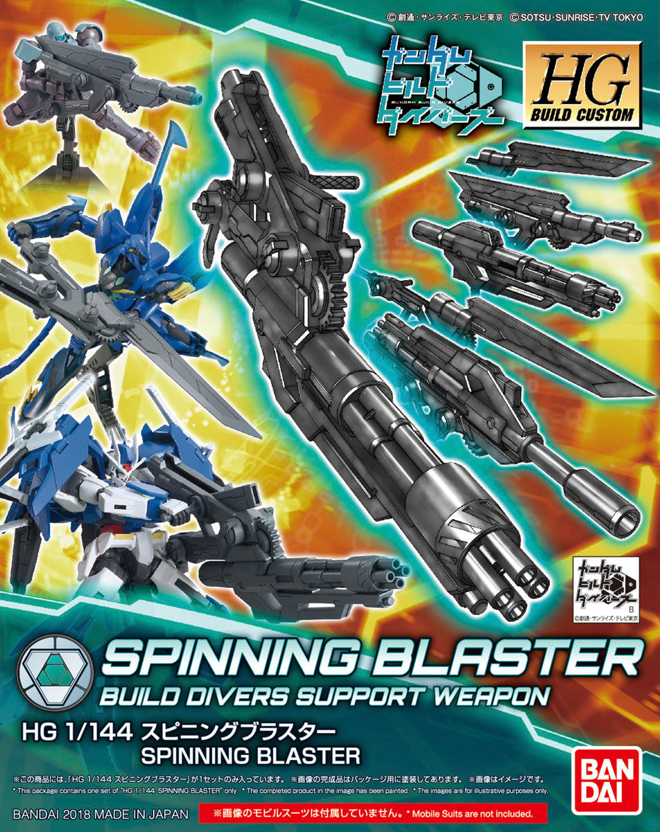 Spinning Blaster - Build Divers Support Weapon 1/144