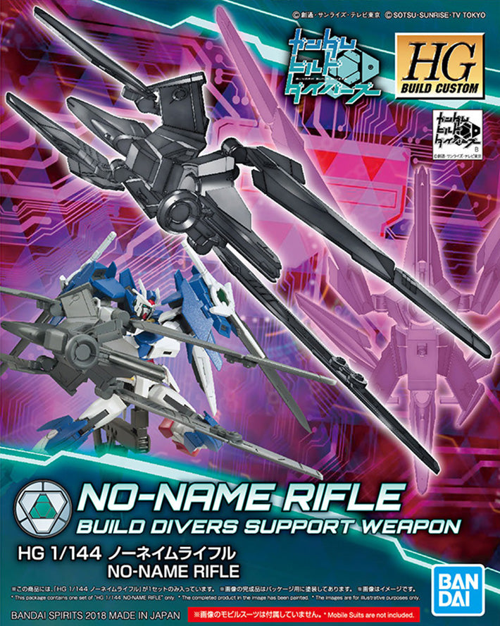 HG No-Name Rifle 1/144