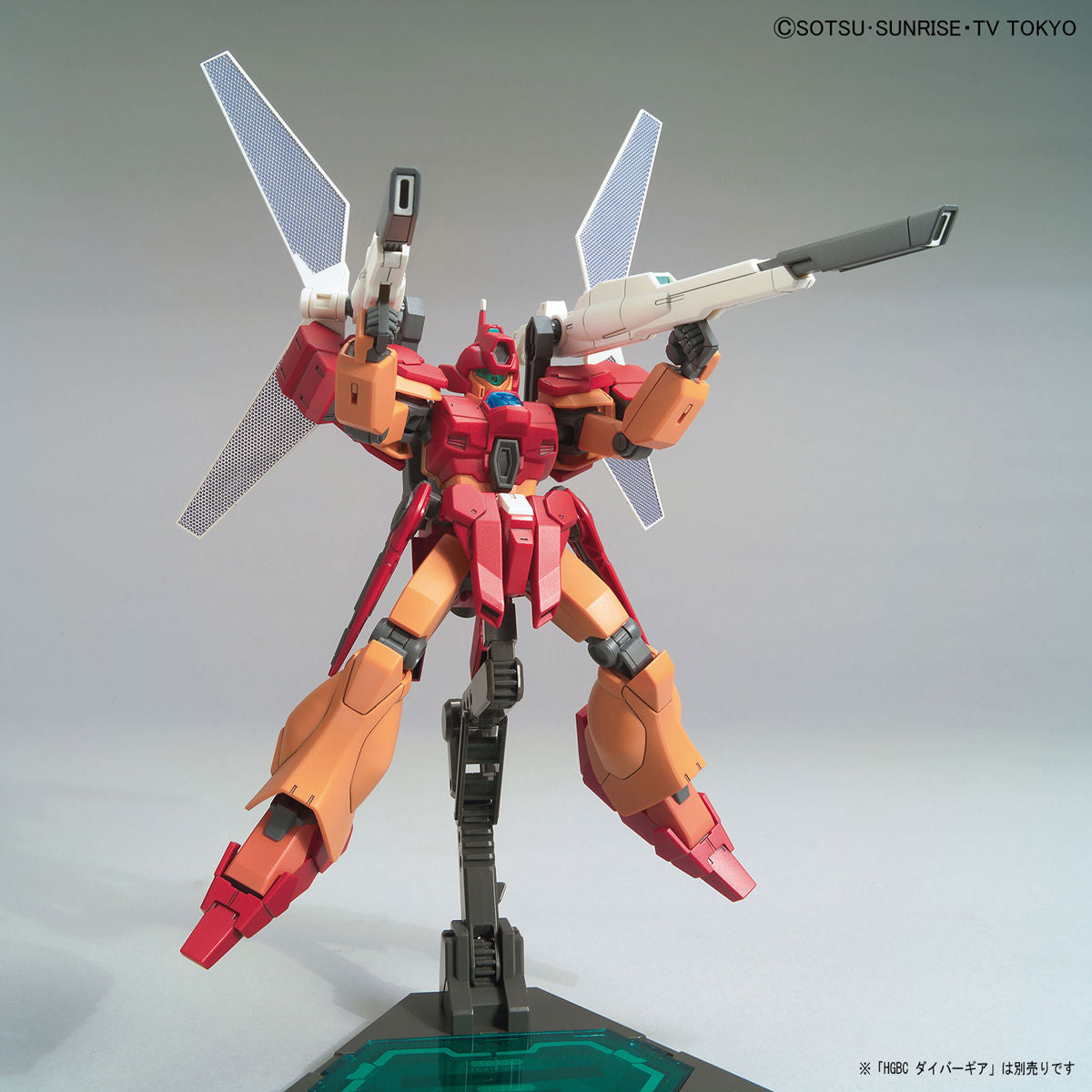 HG Gundam Jegan Blast Master 1/144 - gundam-store.dk