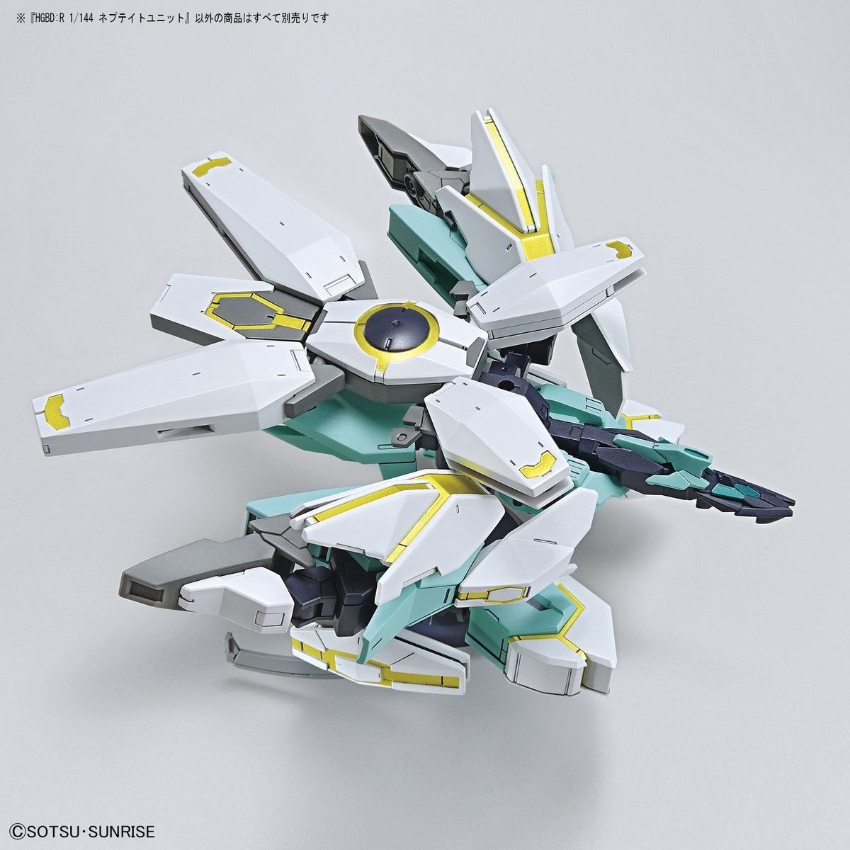 HG Nepteight Unit (Hirotos Support Unit) 1/144