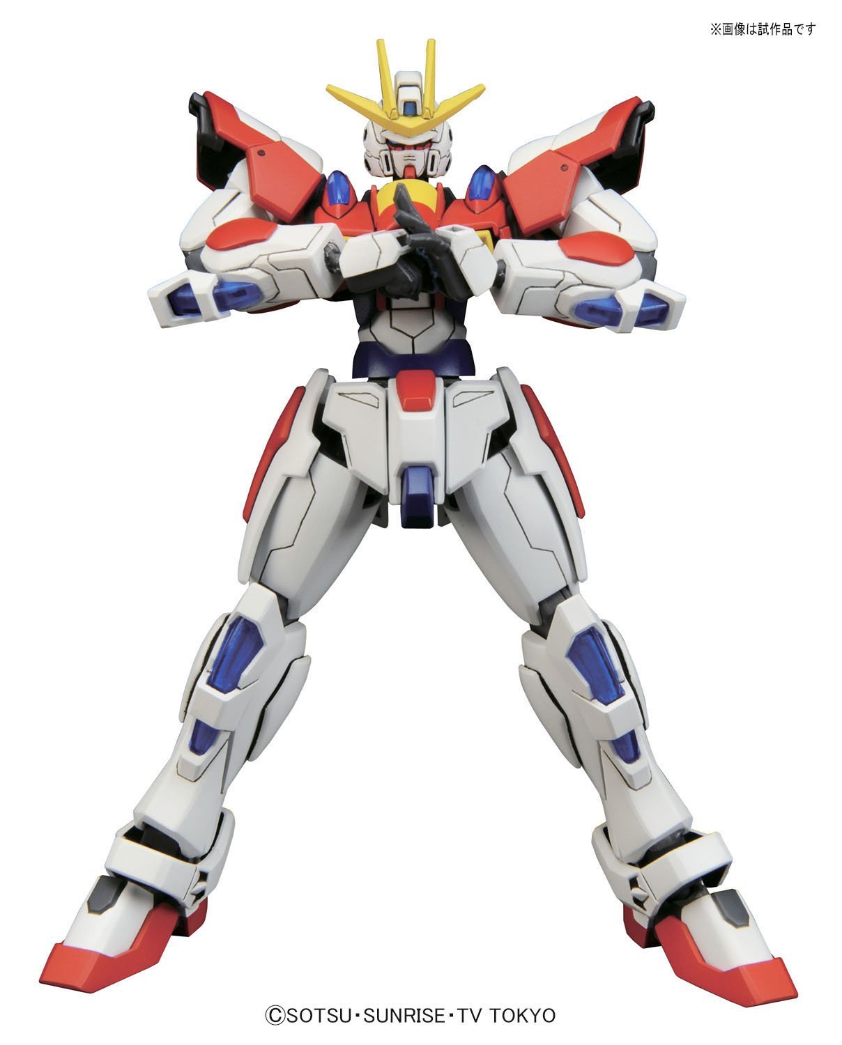 HG Build Burning Gundam 1/144
