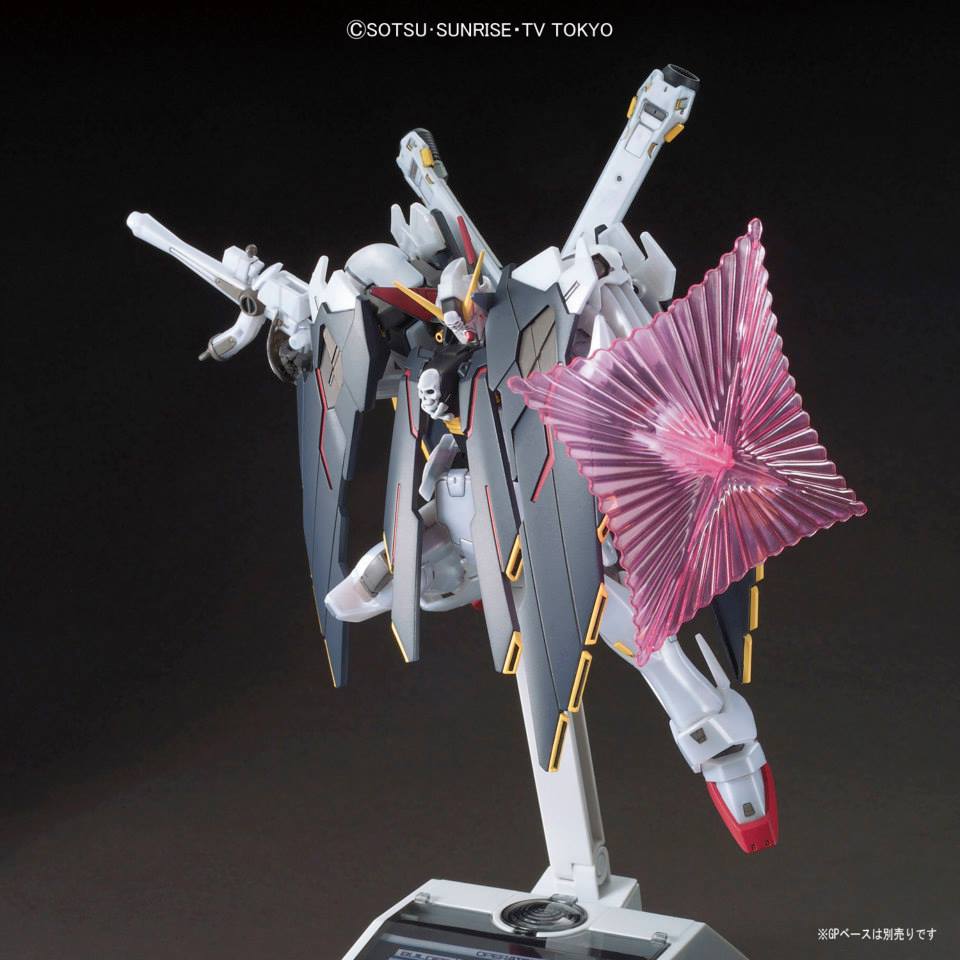 HG Crossbone Gundam X1 Full Cloth Type.GBFT  1/144