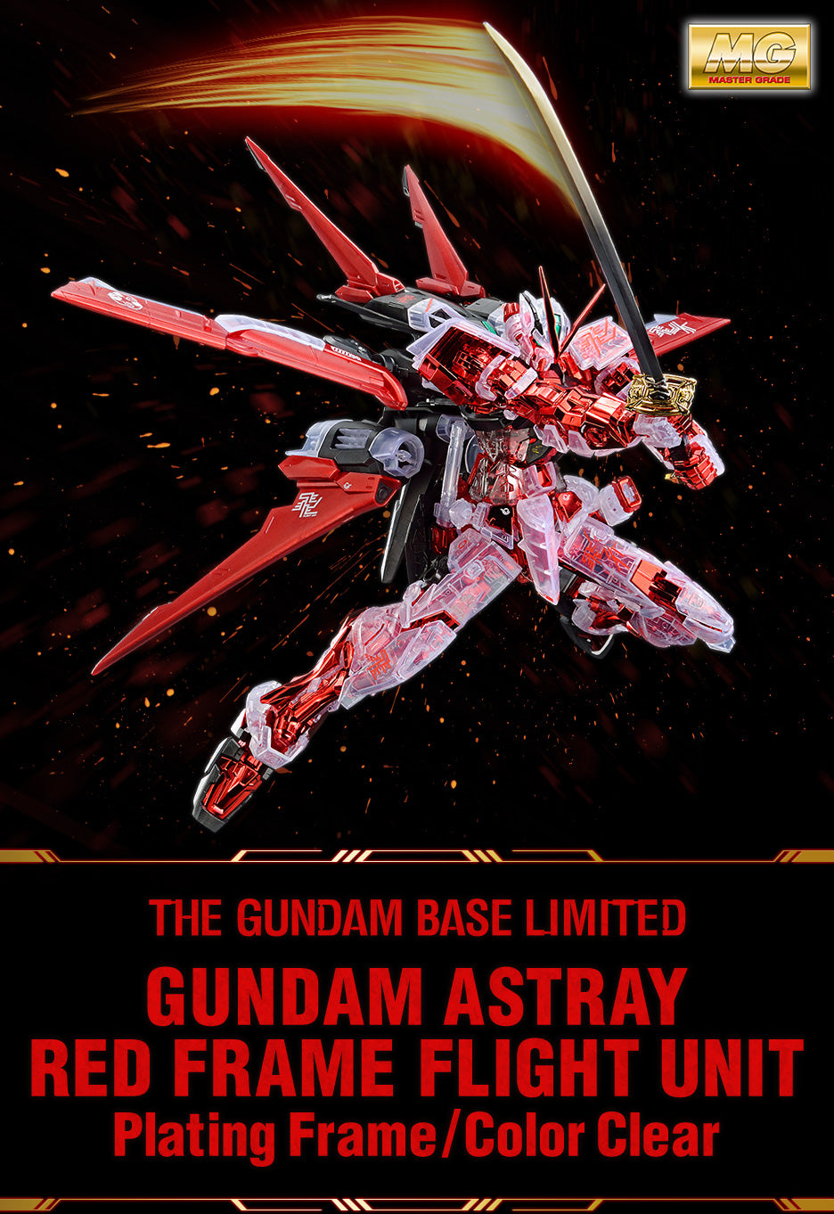 MG 1/100 Gundam Base Limited Gundam Astray Red Frame Flight Unit Plated Frame / Clear Color