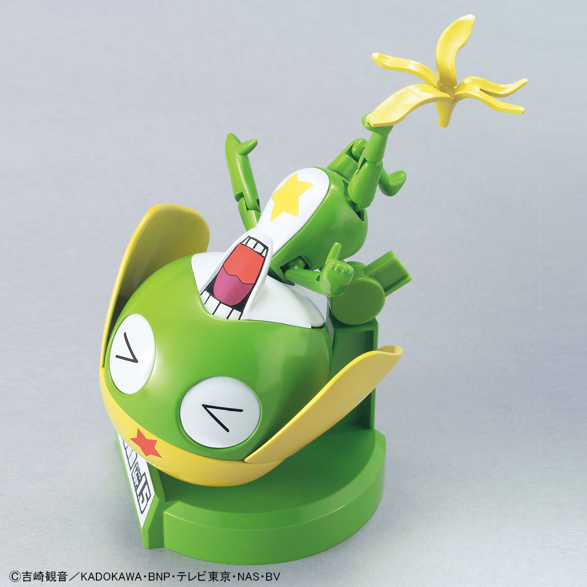 Keroro Gunso Ver. 1.5 + Flying Board