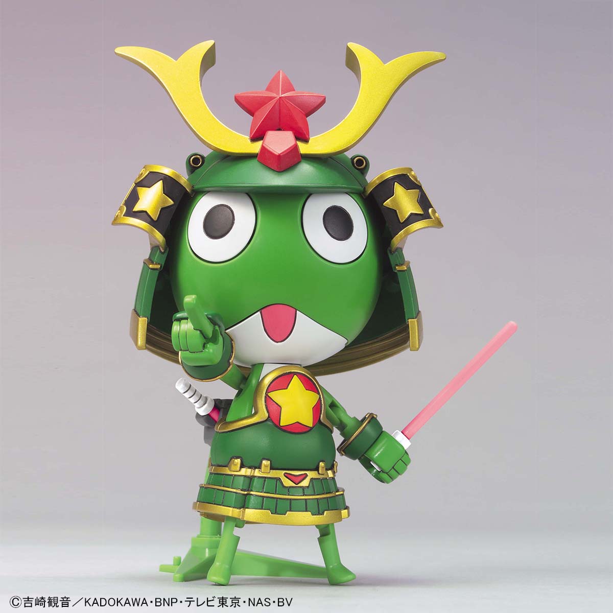 Musha Keroro