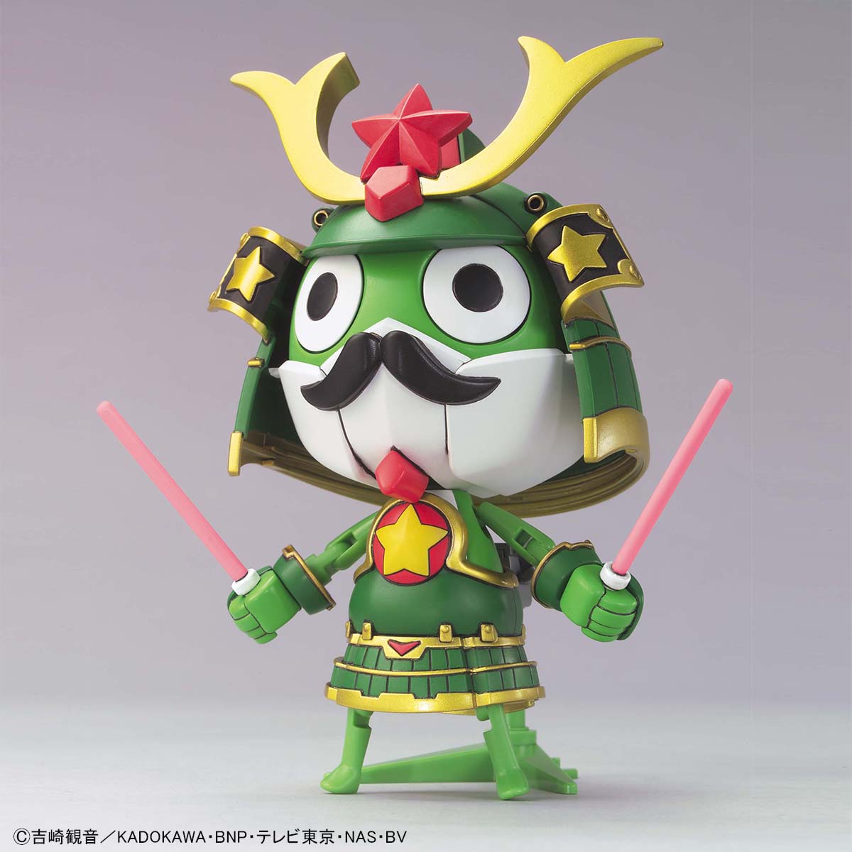 Musha Keroro