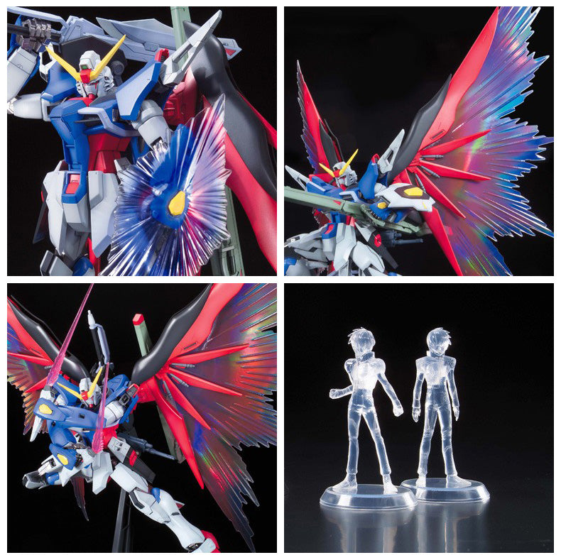 MG ZGMF-X42S Destiny Gundam Extreme Blast Mode 1/100