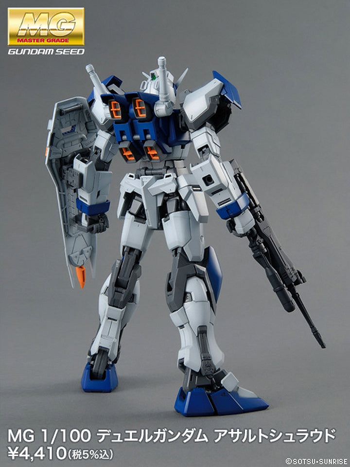 MG Duel Gundam Assault Shroud 1/100