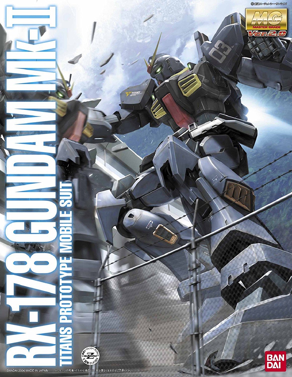 MG Gundam RX-178 MK-II Ver. 2.0 Titans 1/100 - gundam-store.dk