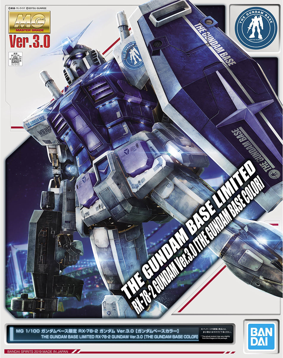 MG RX-78-2 GUNDAM VER. 3.0 GUNDAM BASE COLOR