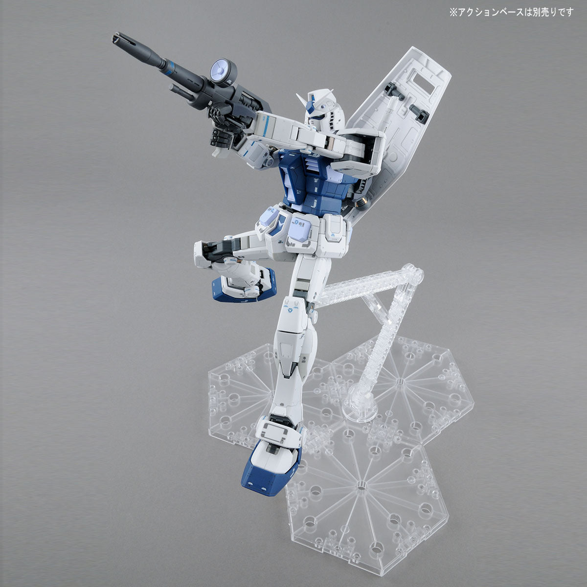 MG RX-78-2 GUNDAM VER. 3.0 GUNDAM BASE COLOR