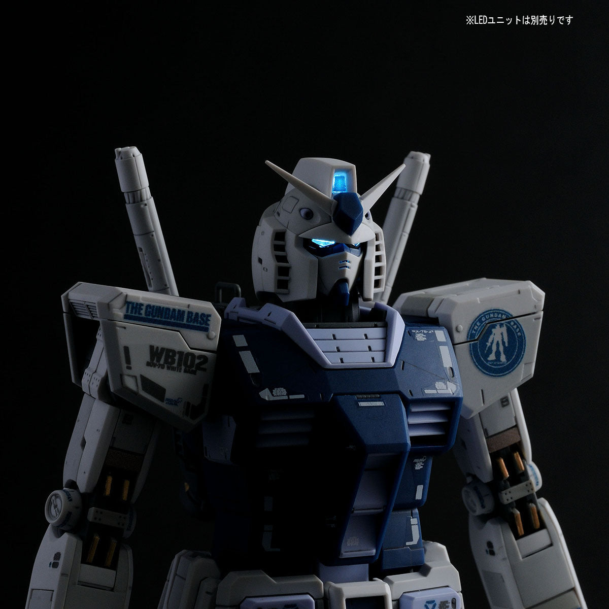 MG RX-78-2 GUNDAM VER. 3.0 GUNDAM BASE COLOR
