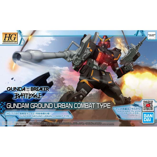 HG Gundam Ground Urban Combat Type - P-Bandai 1/144