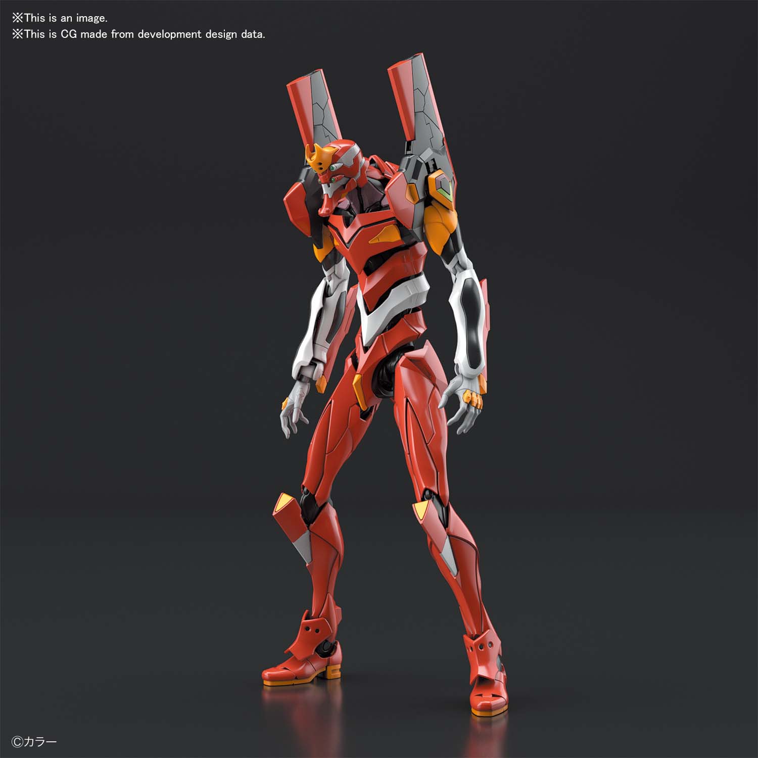 RG Evangelion ALL-PURPOSE HUMANOID DECISIVE BATTLE WEAPON ARTIFICIAL HUMAN EVANGELION UNIT 02 (PRODUCTION MODEL)