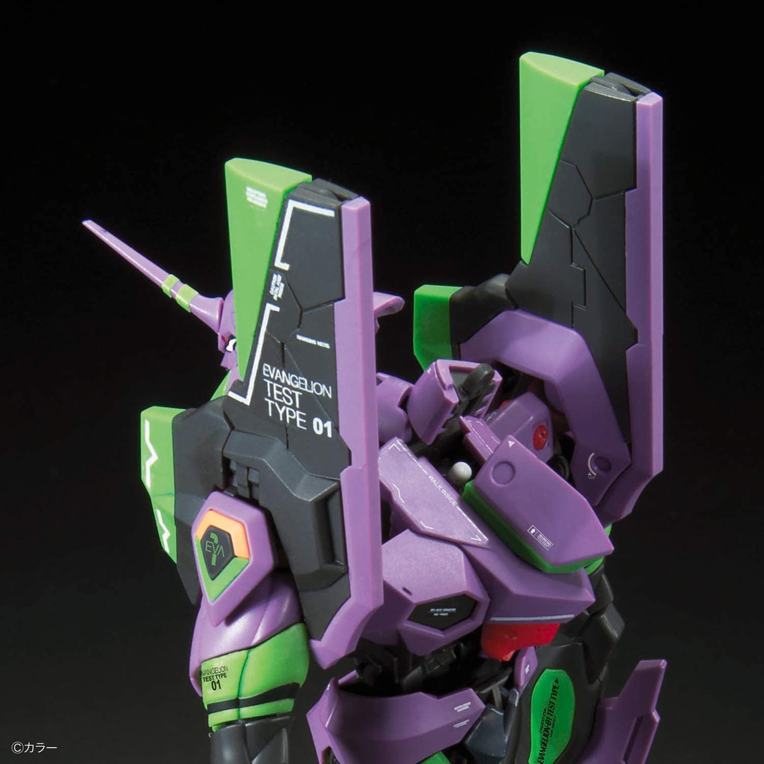 RG Evangelion Unit-01 DX Transport Platform Set