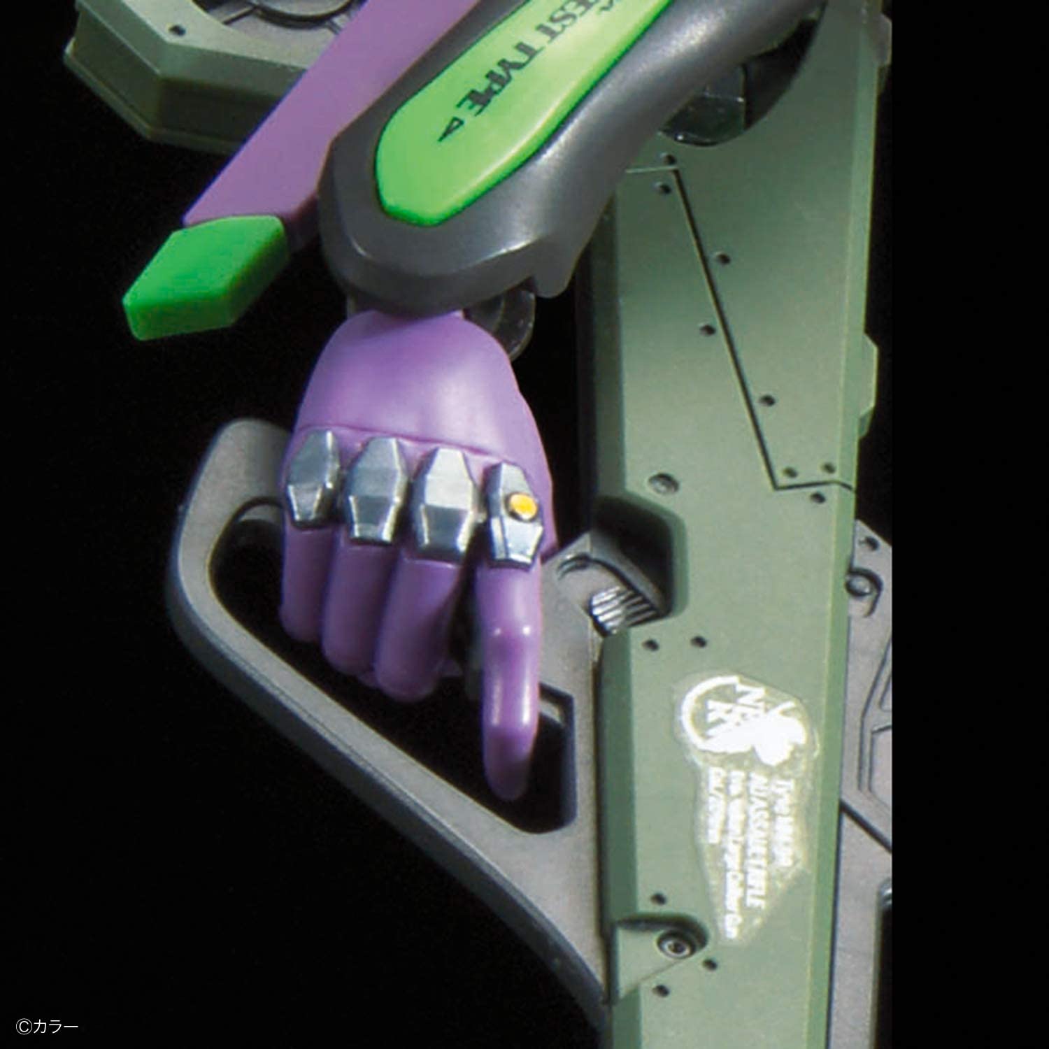 RG Evangelion Unit-01 DX Transport Platform Set