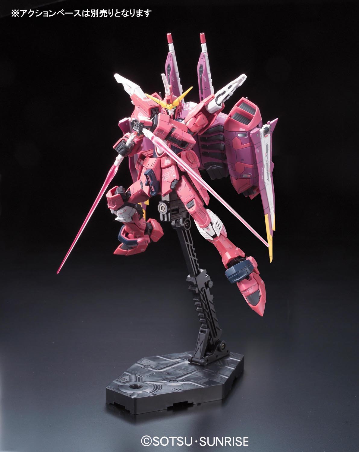 RG Gundam ZGMF-X09A Justice 1/144 - gundam-store.dk