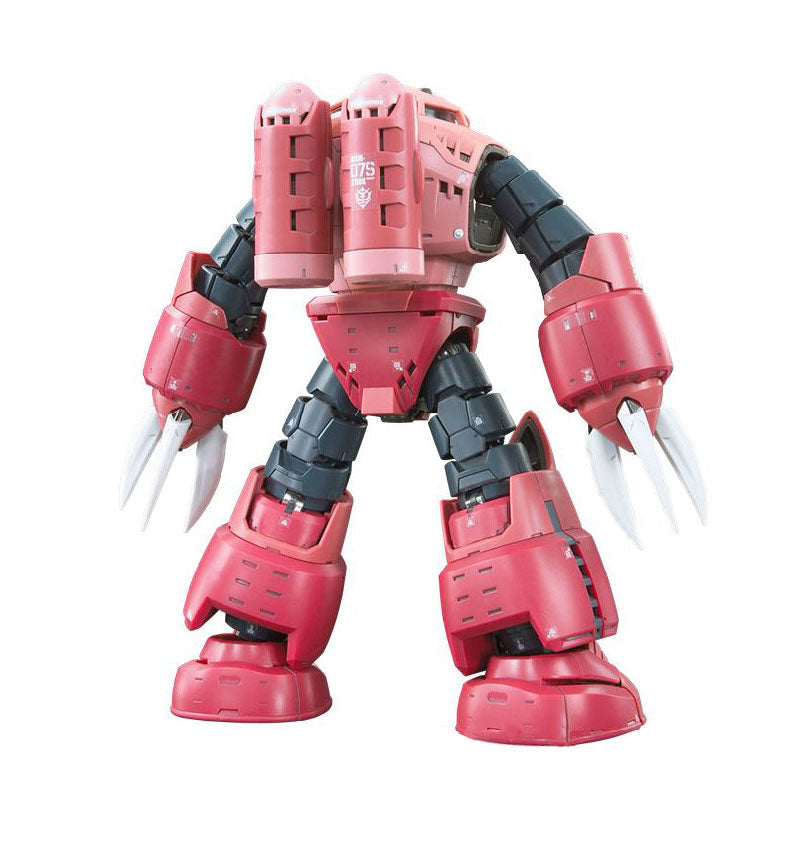 RG Gundam MSM-07S CHAR'S Z'GOK 1/144 - gundam-store.dk