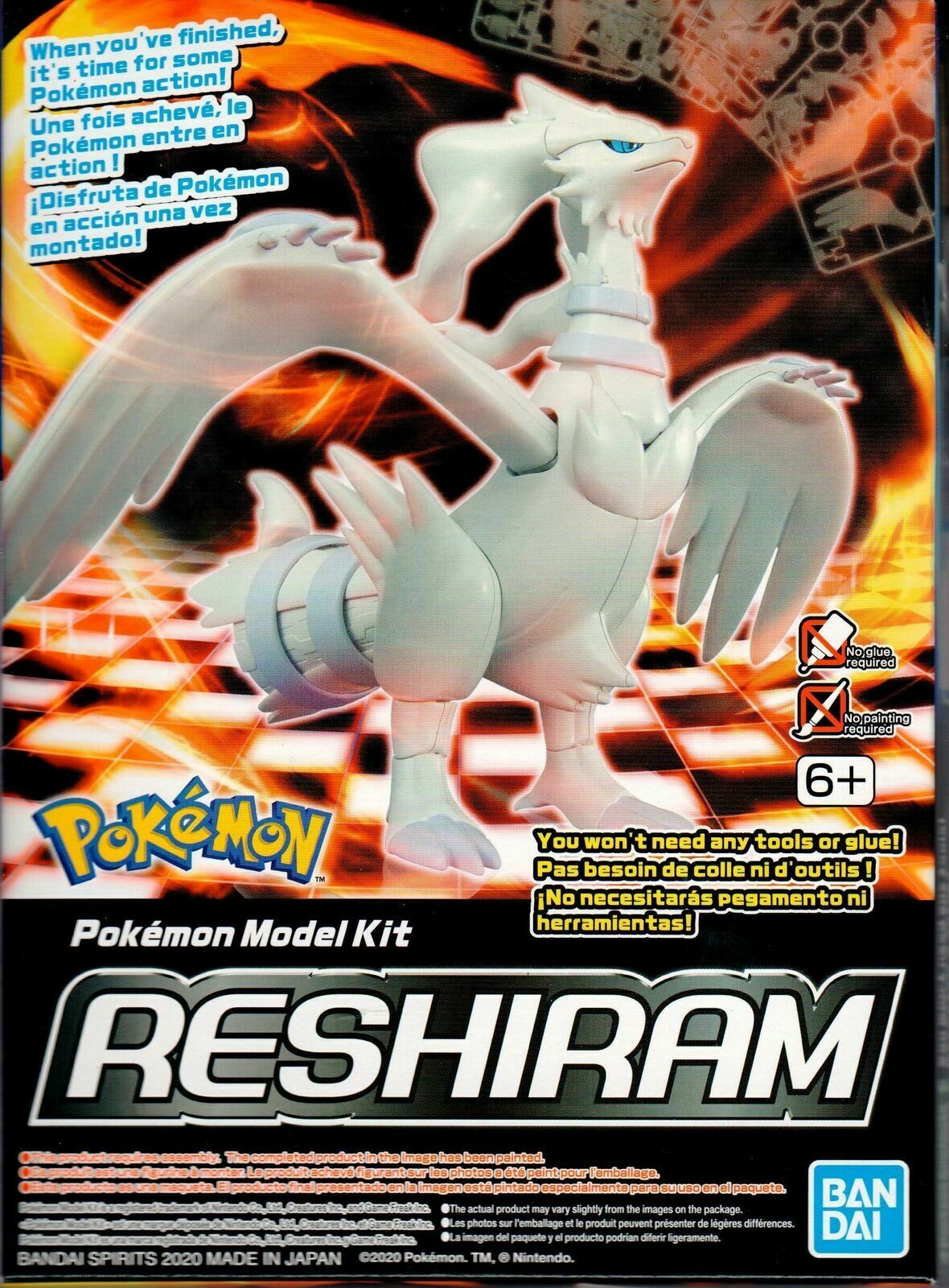 Pokémon Reshiram