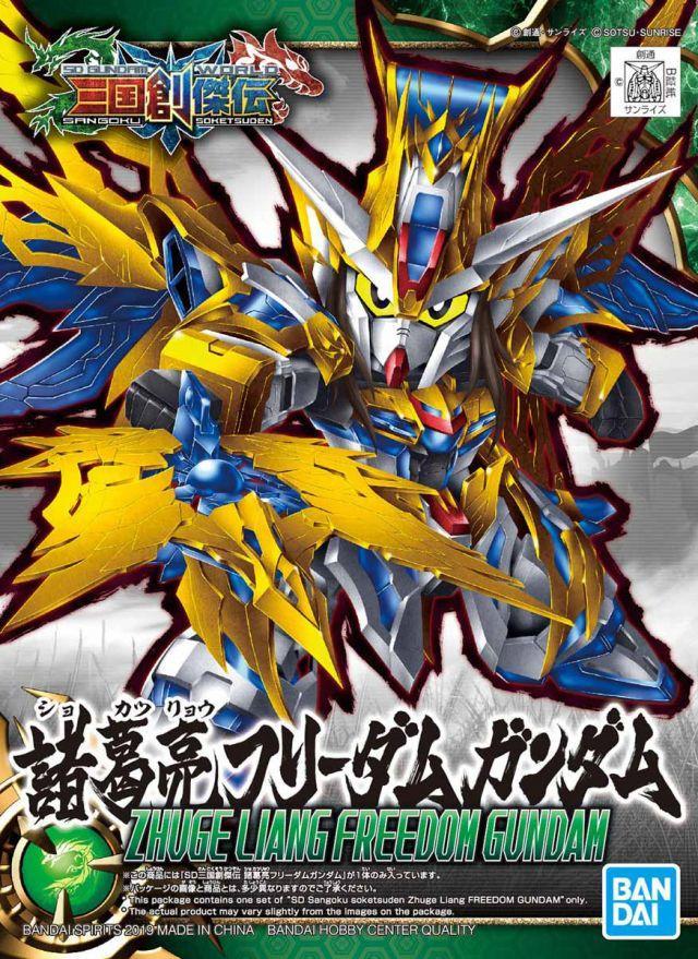 SD Gundam Sangoku Soketsuden Zhuge Liang Freedom - gundam-store.dk