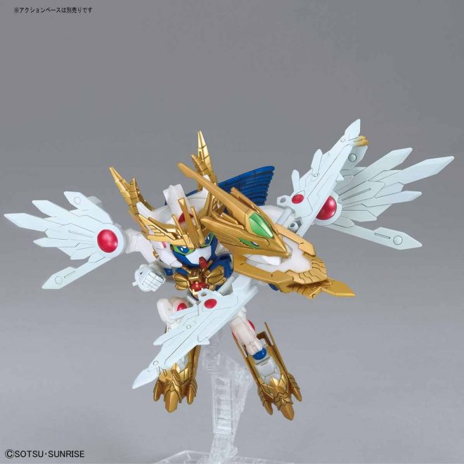 SD EX Valkylander