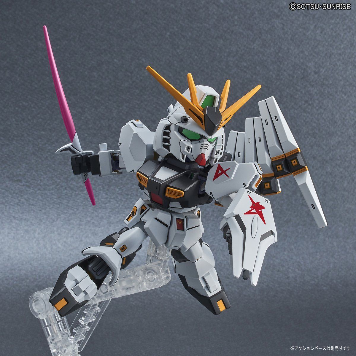 SD Gundam Nu Ex Standard