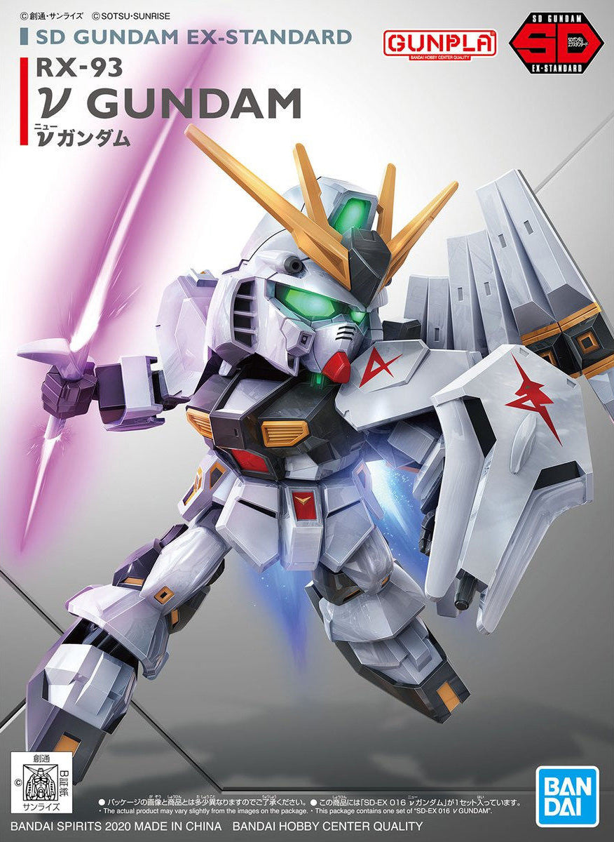 SD Gundam Nu Ex Standard