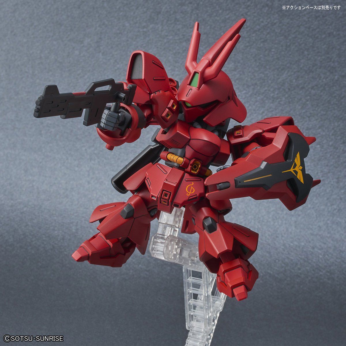 SD Sazabi Ex Standard