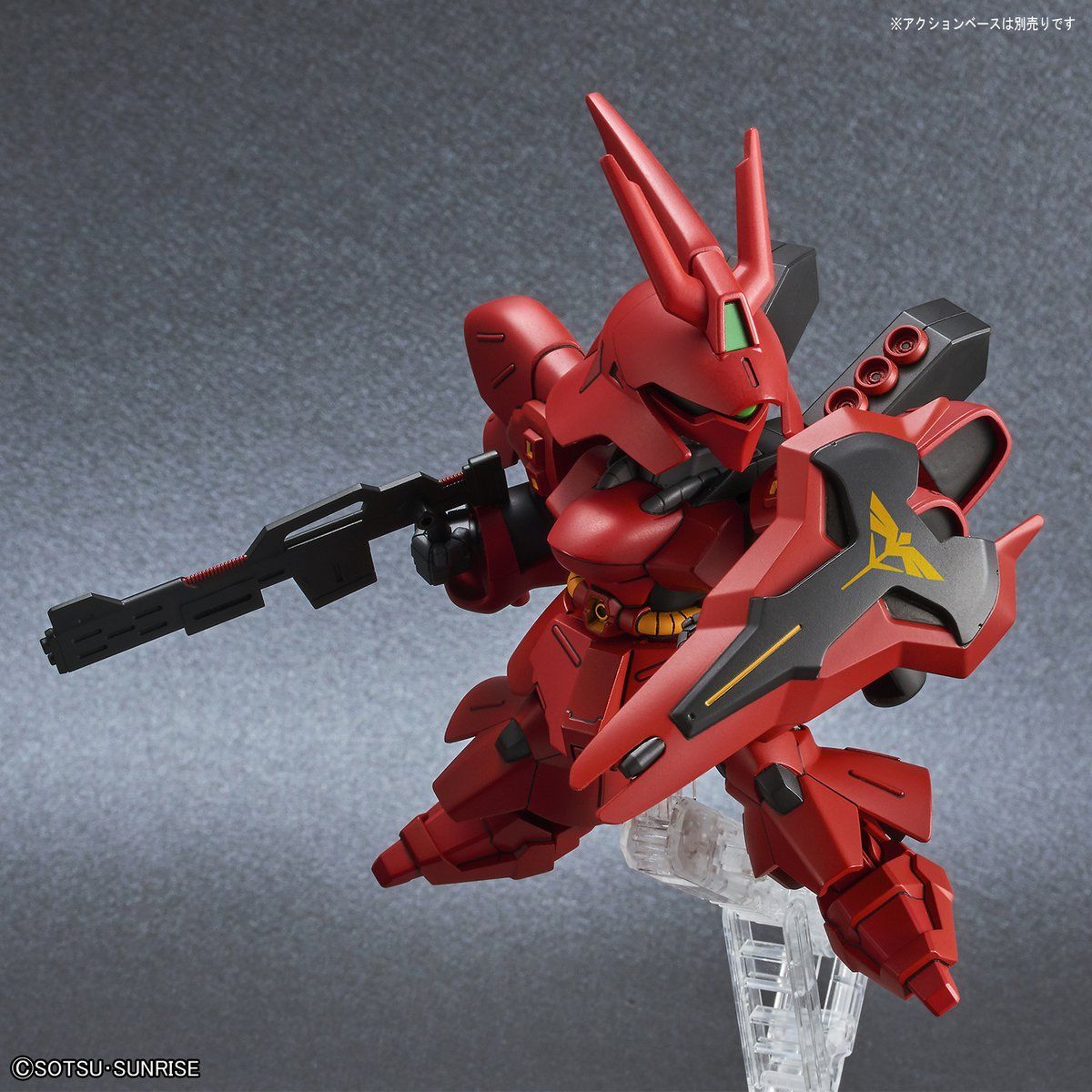 SD Sazabi Ex Standard