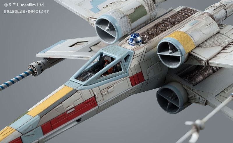 Star Wars - X-Wing Starfighter 1/72