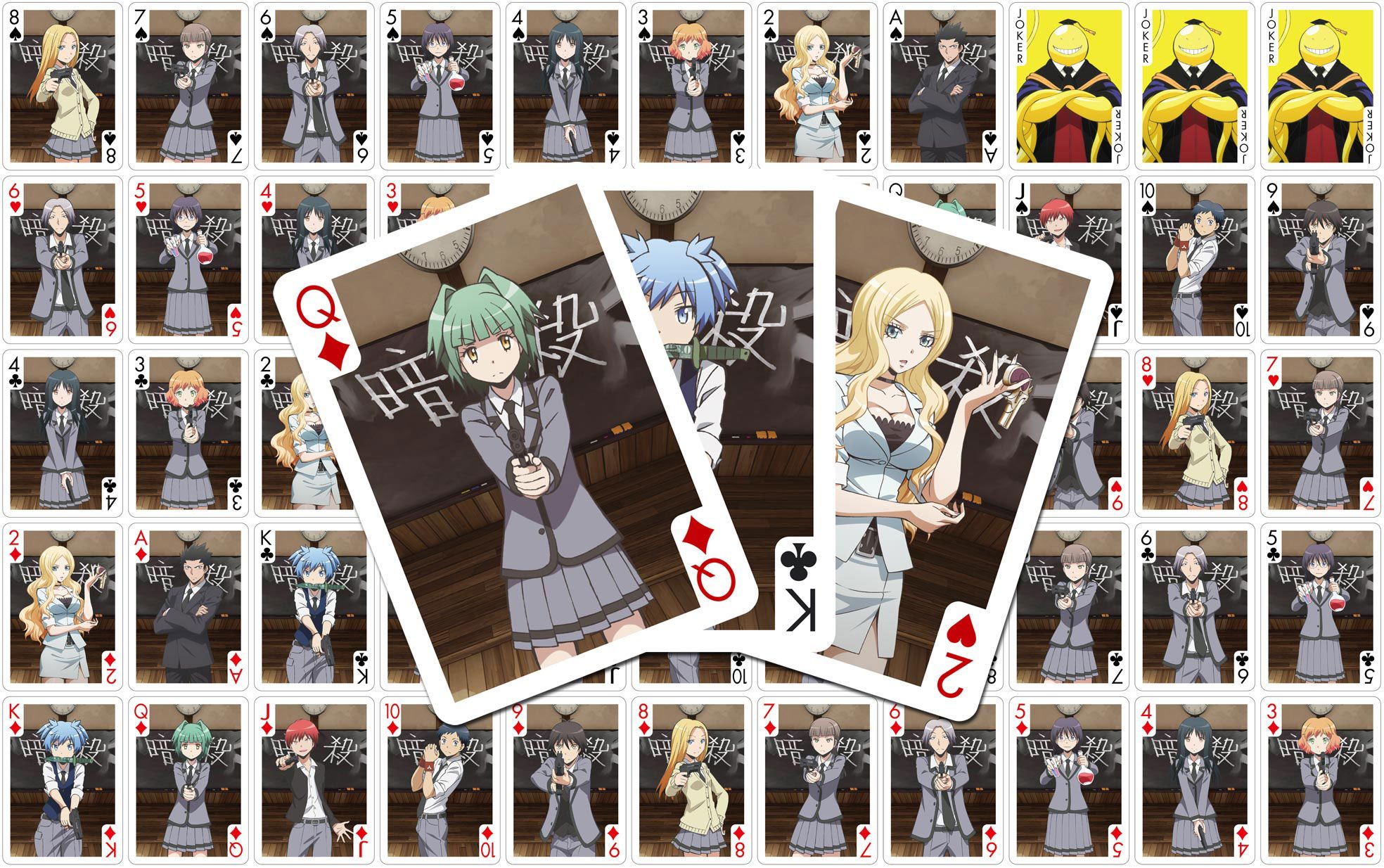 Assassination Classroom Playing Cards Characters