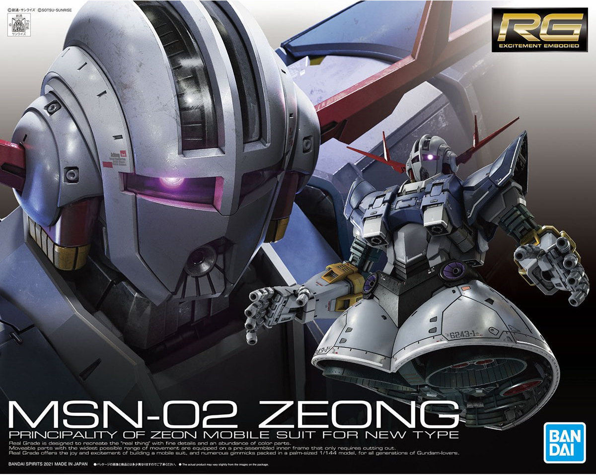 RG 1/144 ZEONG - RELEASE INFO, BOX ART AND OFFICIAL IMAGES