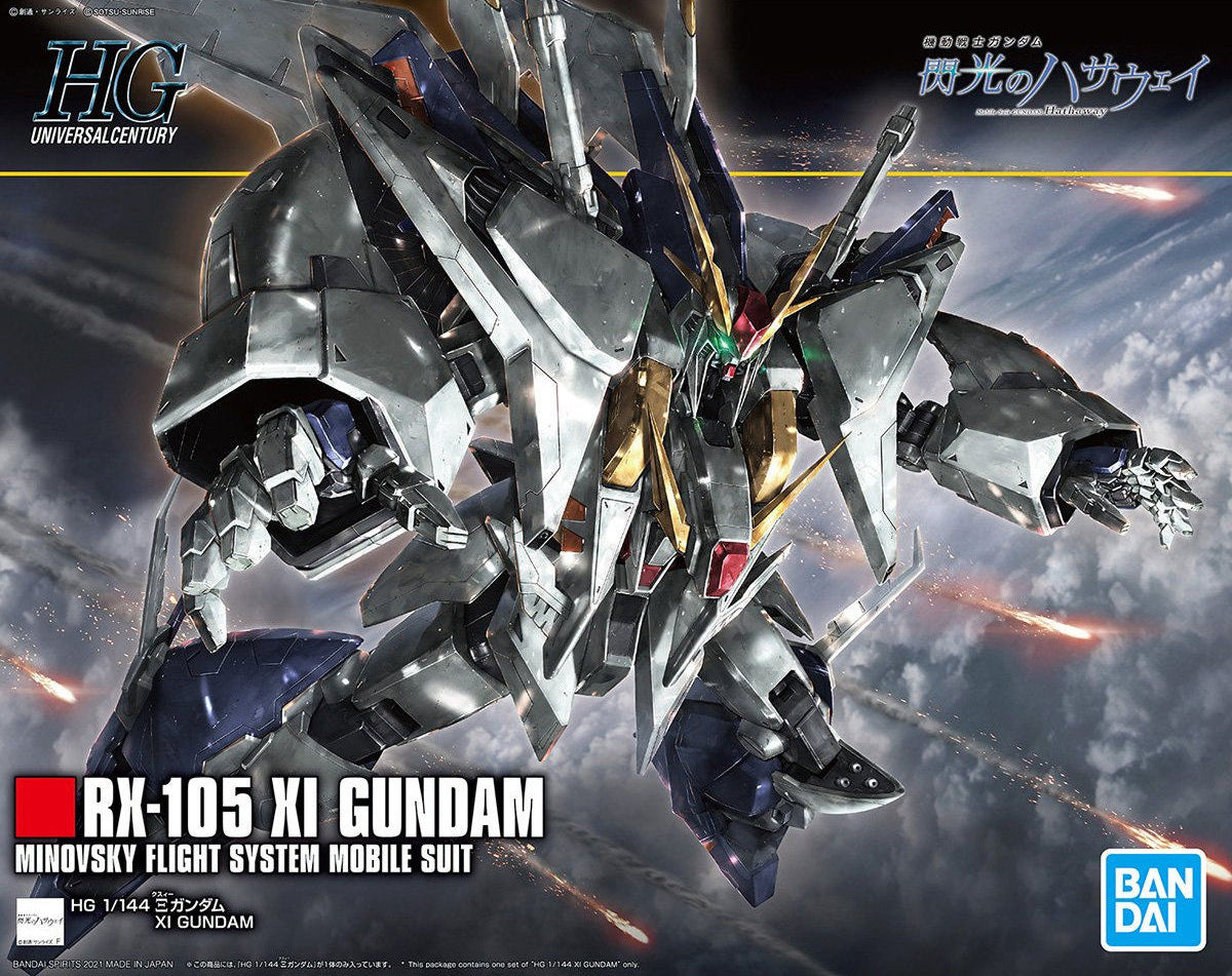 HGUC 1/144 RX-105 XI GUNDAM - RELEASE INFO, BOX ART AND OFFICIAL IMAGES